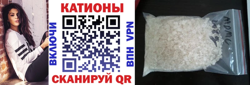 Где найти наркотики Могоча Конопля  Cocaine  Альфа ПВП  ГАШИШ 