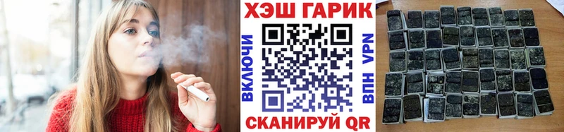 наркошоп  Могоча  mega сайт  ГАШ Изолятор 