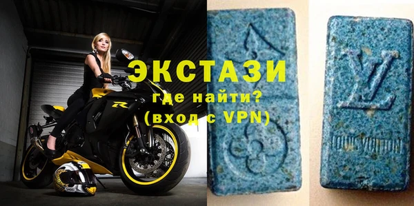мдпв Алексин