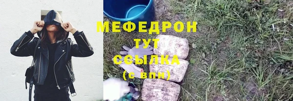 mix Алексеевка