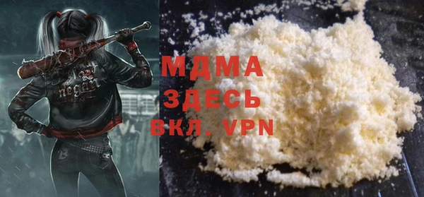 mix Алексеевка