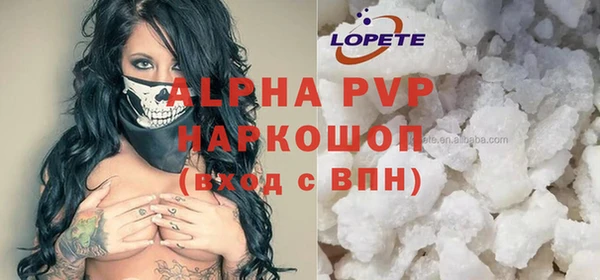 герыч Остров