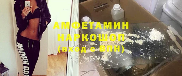 mix Алексеевка