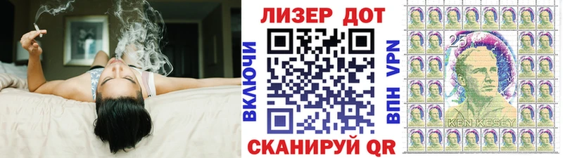 даркнет сайт  Могоча  Марки N-bome 1,8мг 